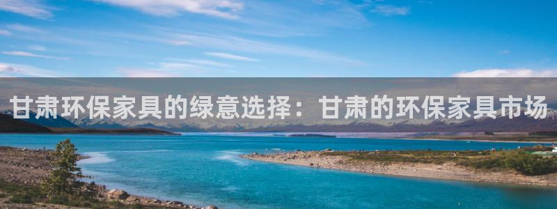 杏耀平台代理怎么赚钱