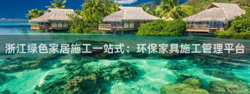 杏耀平台测速地址