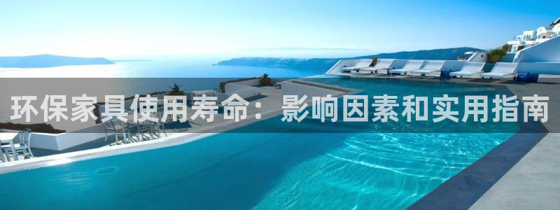 杏耀官网app