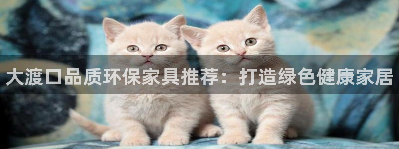 杏耀登入官网