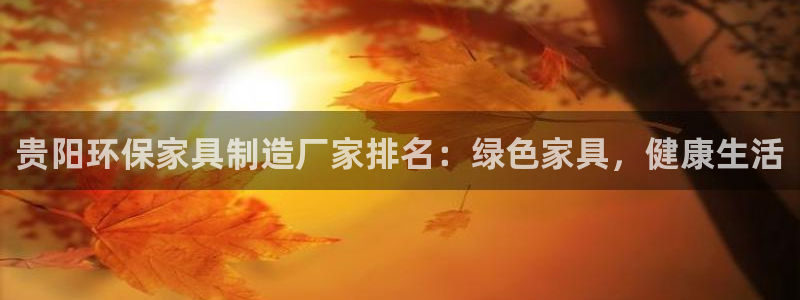 杏耀app怎样申请