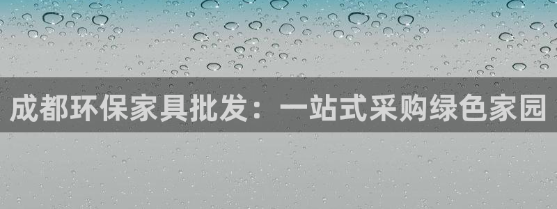 杏耀平台官网下载