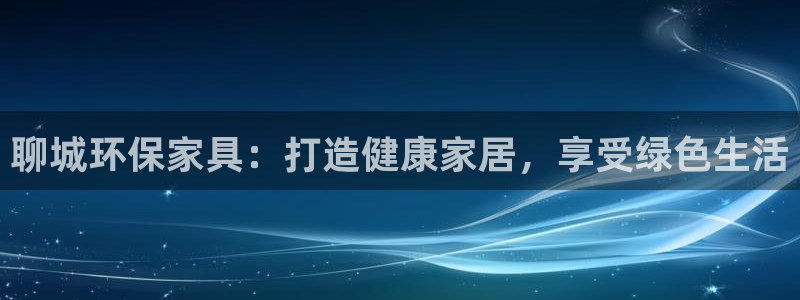 杏耀平台测速地址