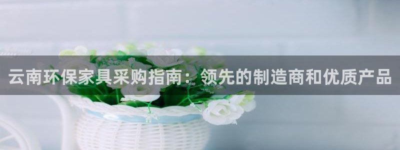 杏耀登入测速