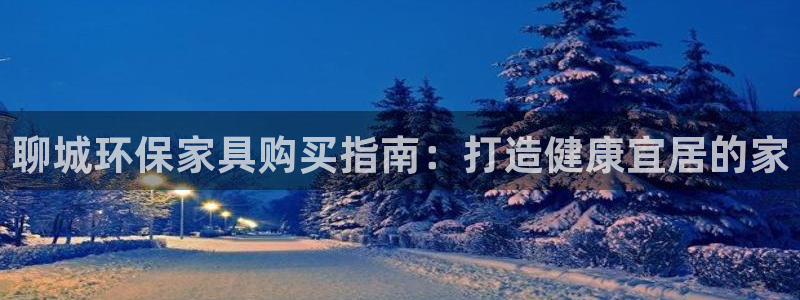 杏耀平台线路测速