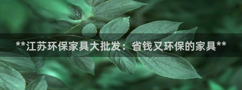 杏耀登陆电脑线路测速