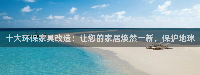 杏耀平台线路测试