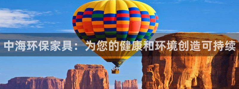 杏耀平台开户