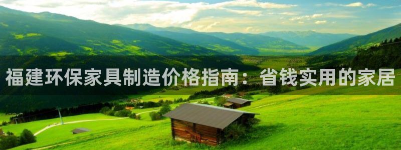 杏耀平台官方网站