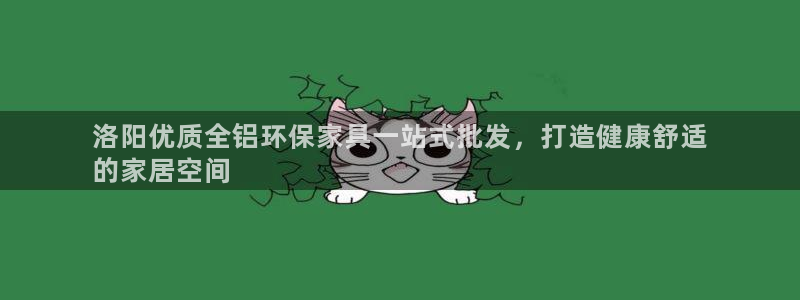 杏耀平台代理怎么赚钱
