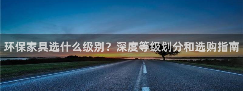 杏耀平台还在吗