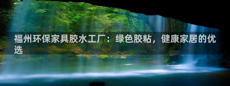 杏耀官网登陆