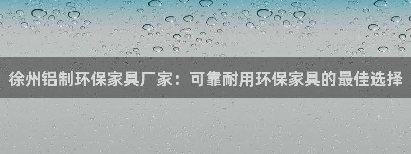 杏耀平台登陆地址