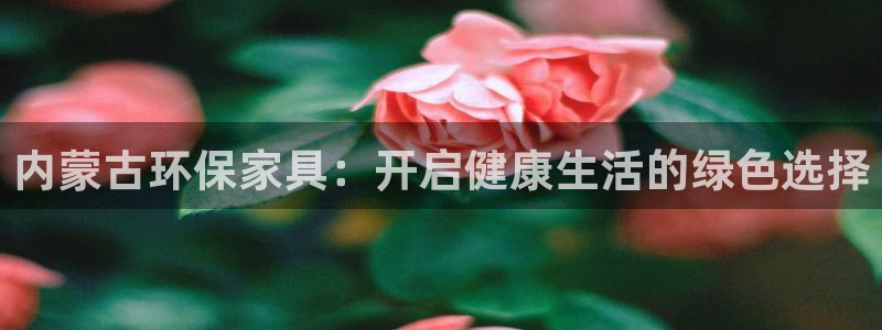 杏耀平台黑款