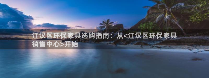 杏耀平台代理怎么赚钱快