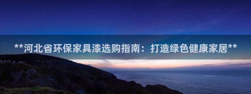 杏耀代理连接