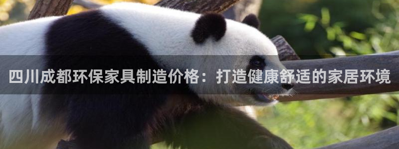 杏耀平台没有了