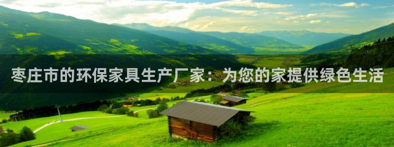 杏耀平台分红