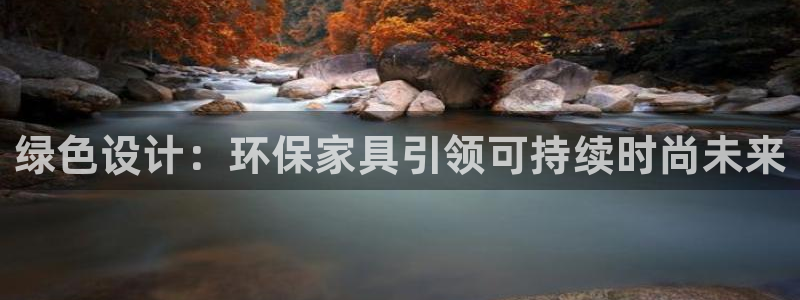 杏耀是什么平台