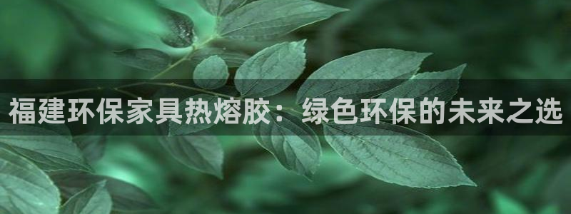杏耀平台没有了