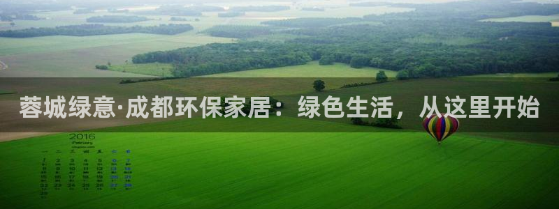 杏耀平台登陆测速