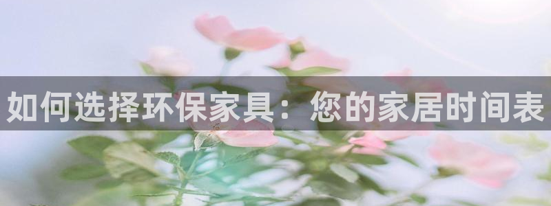杏耀平台代理