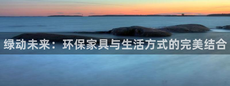 杏耀平台代理怎么赚钱