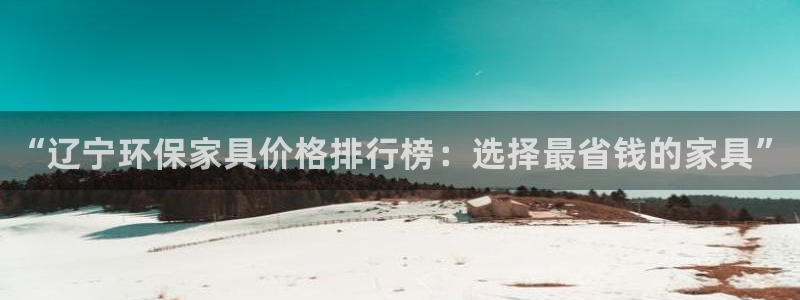 杏耀平台代理怎么赚钱快