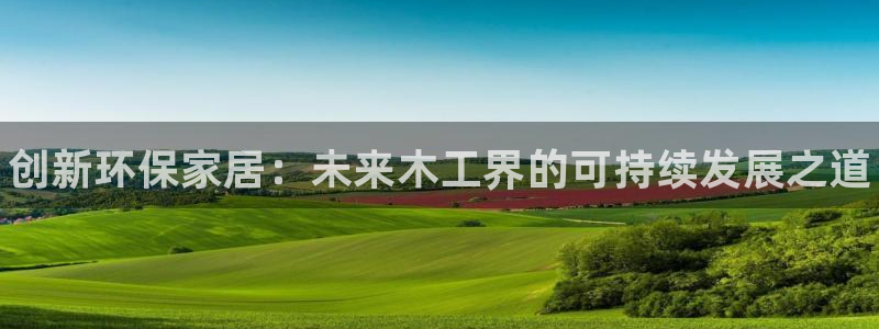 杏耀平台测速地址