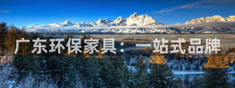 杏耀平台线路测试