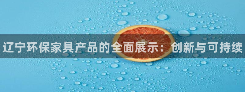 杏耀登陆电脑线路测速