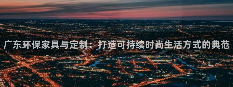 杏耀平台正规么