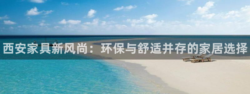 杏耀平台测速地址
